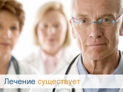 Боли в плече при поднятии руки народное лечение