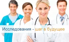 Как выбрать гепатопротекторы, разница между дженериком и оригиналом