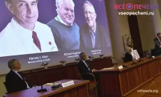 Гепатит С. Видео