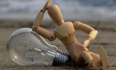 Есть Idea? Участвуй в конкурсе!