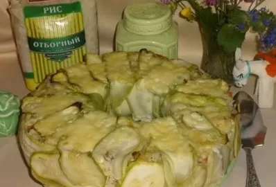 Кабачковое кольцо с начинкой из индейки