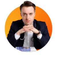 Вялов Сергей Сергеевич Вялов Сергей Сергеевич