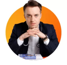 Вялов Сергей Сергеевич