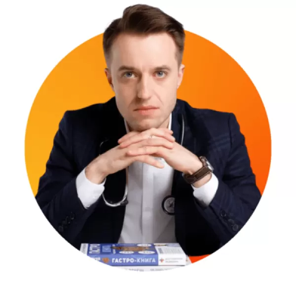 Вялов Сергей Сергеевич