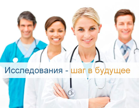 Дженерики и оригиналы: как выбрать, в чём отличие