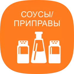 Напитки