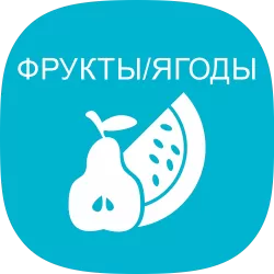 Напитки