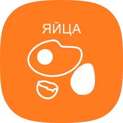 Напитки