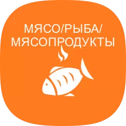 Напитки